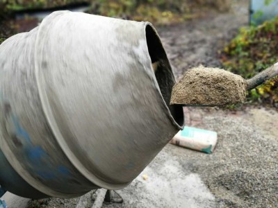 MÍCHÁME BETON! Prodej kameniva!
